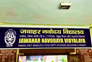Entrance Exam in Jawahar Navodaya Vidyalaya Pandoh
