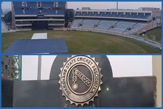 reason for World Cup matches not being held at JSCA Cricket Stadium in Ranchi