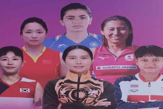 Womens Asian Champions Trophy 2023