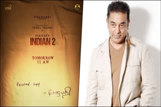 Kamal Haasan starrer Indian 2 updates