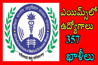 AIIMS Bhopal Recruitment 2023