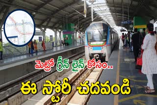 Hyderabad_Metro_Green_Line