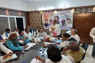 Uproar in Congress SC Lok Sabha Coordination Committee meeting in Lohardaga