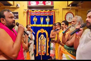 special poojalu in Venkateshwara Swamy temple