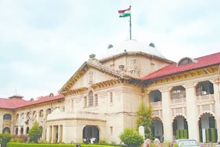 allahabad-high-court