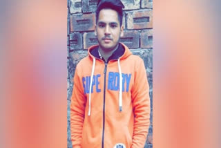 Fatehgarh chudians youth joban singh died in New Zealand