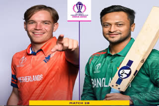 CRICKET WORLD CUP 2023 NETHERLANDS VS BANGLADESH MATCH PREVIEW WEATHER PITCH REPORT PREDICTION