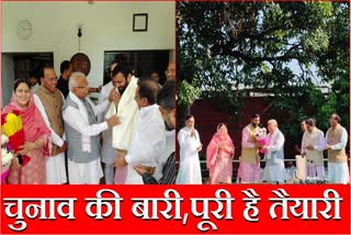 Haryana Bjp Chief Meets CM Manohar lal Khattar Nayab singh Saini Haryana News