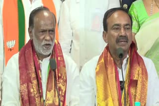 BJP Leaders Fires on CM KCR