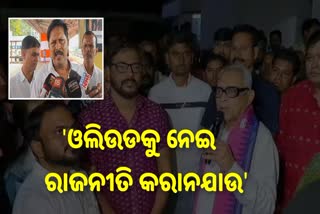 reaction of actor sritam das