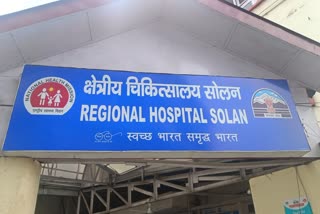 solan Molestation case on Health Dept Official