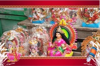 Laxmi Puja 2023 News