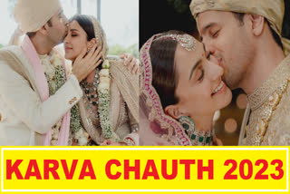 Karva Chauth 2023