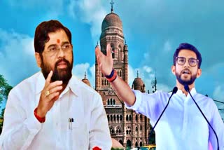 Aditya Thackeray On CM