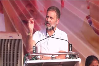 Rahul Gandhi Attack On PM Modi Govt