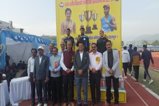 State Athletics Competition