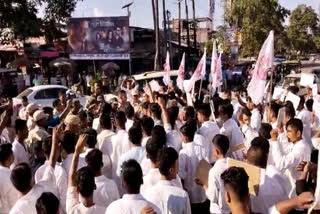 AASU protest in Gogamukh