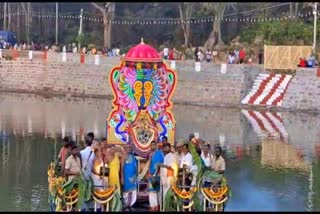 Chamundi theppotsavam