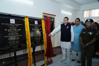 Inauguration of residential buildings of police line