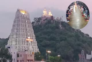 Srikalahasti temple kept open during eclipse