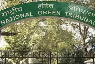 National Green Tribunal