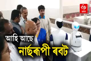 Robot as Nurse