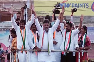 Congress Bus Yatra Planning