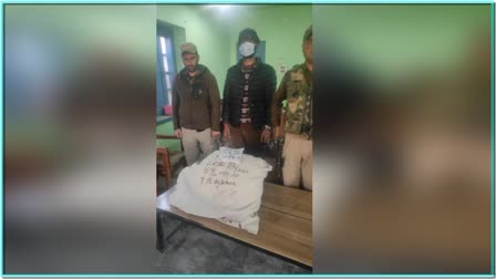 drug-peddler-arrested-with-contraband-substance-in-anantnag