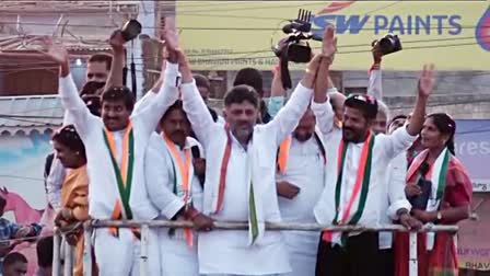 Congress Bus Yatra Planning