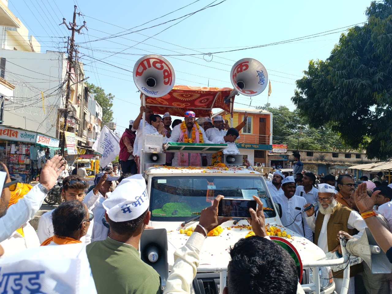 Congress leader Premchand Guddu filed nomination