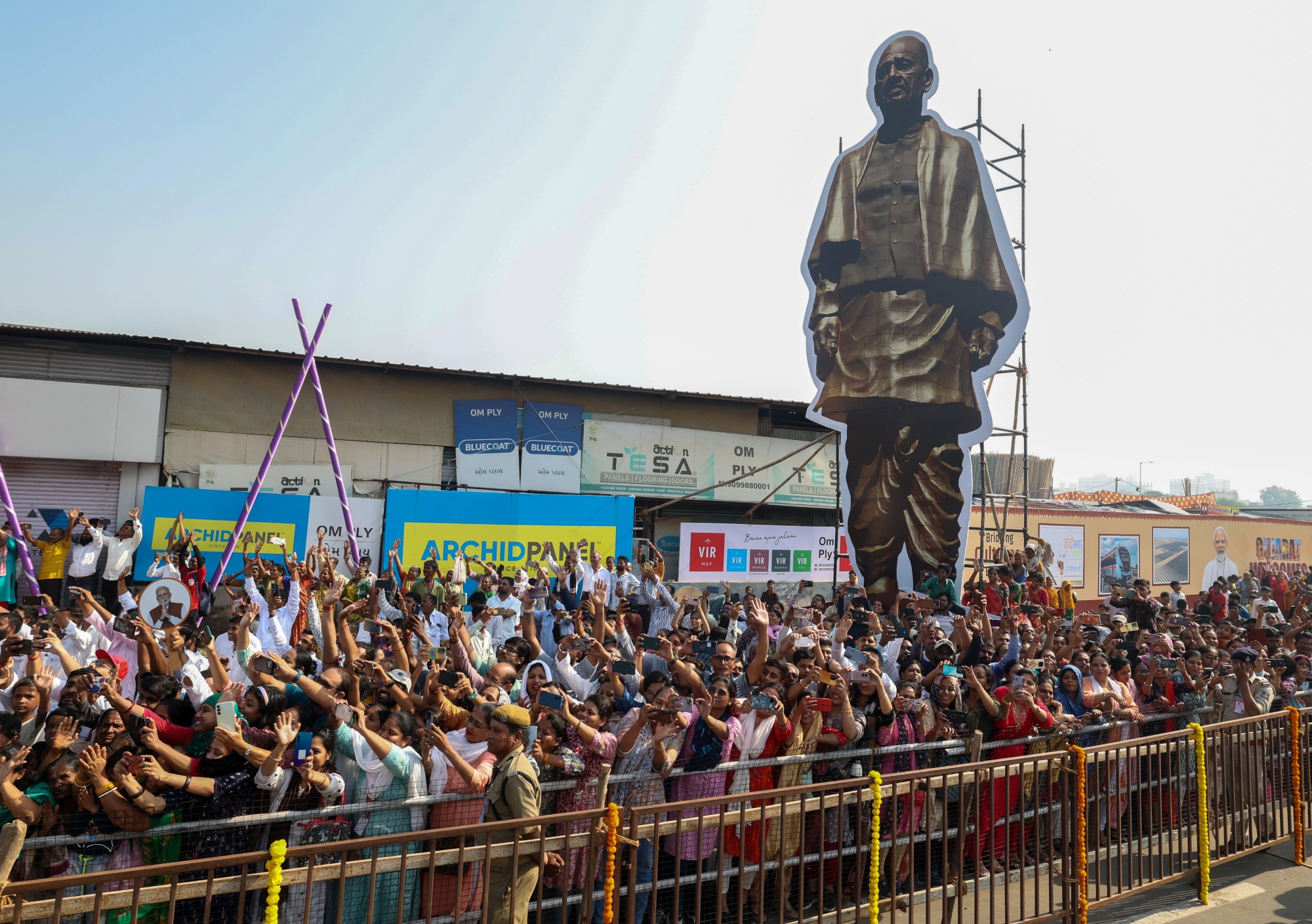 Vadodara Roadshow Glimpses