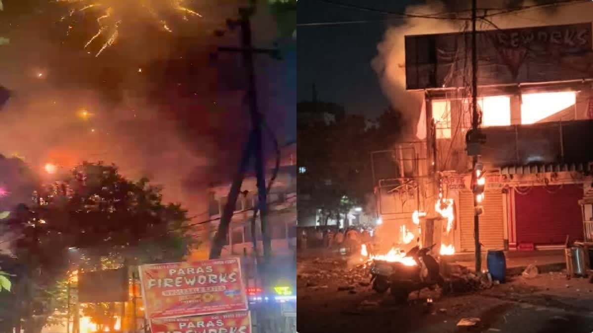 Hyderabad Fire