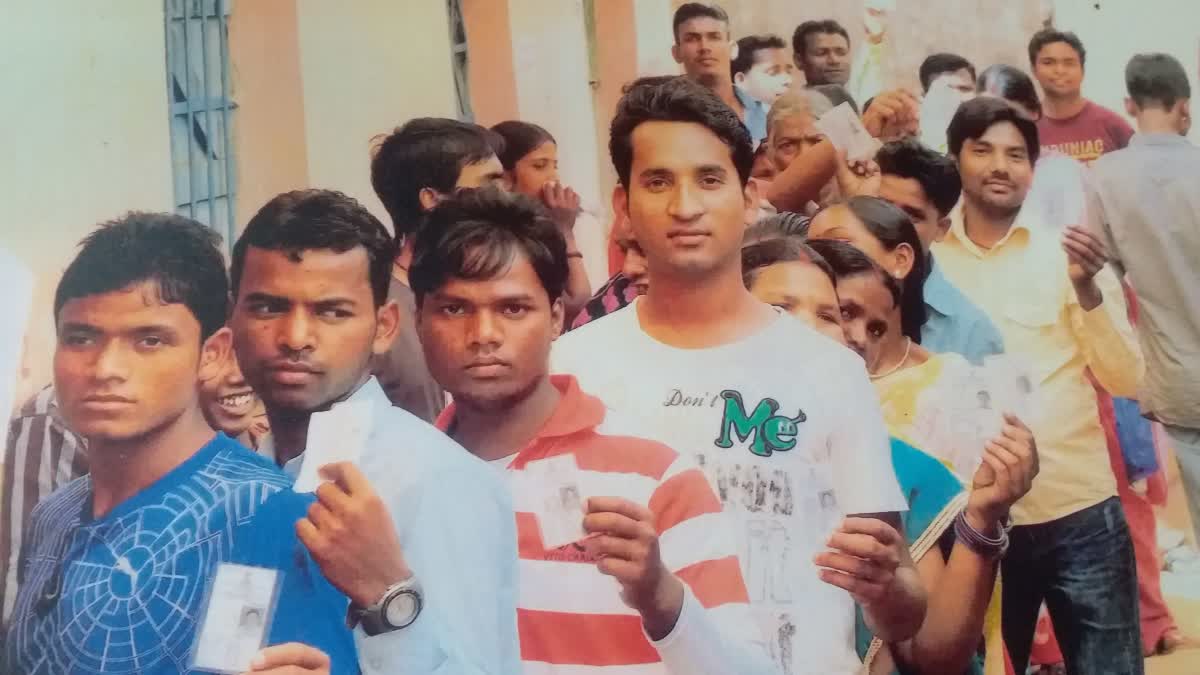 jharkhand-assembly-election-2024 first time youth voting number