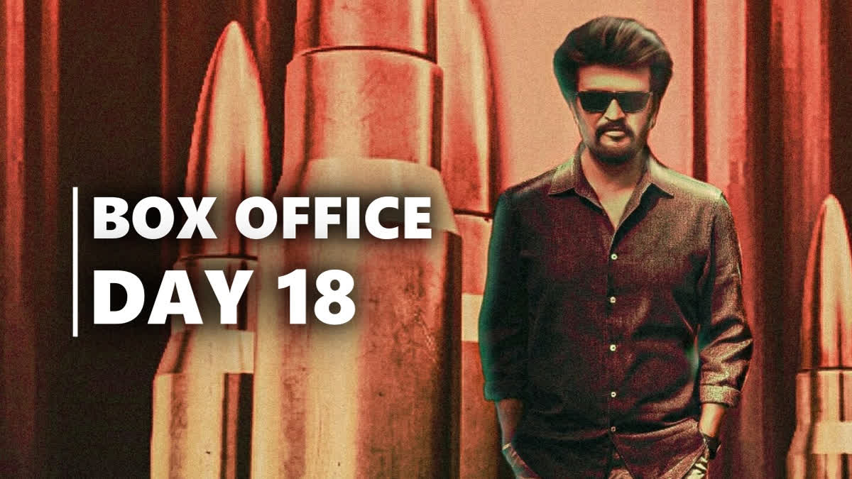 Vettaiyan Box Office Collection Day 18: Rajinikanth Starrer Struggles Domestically; Worldwide Total Crosses Rs 420 Cr