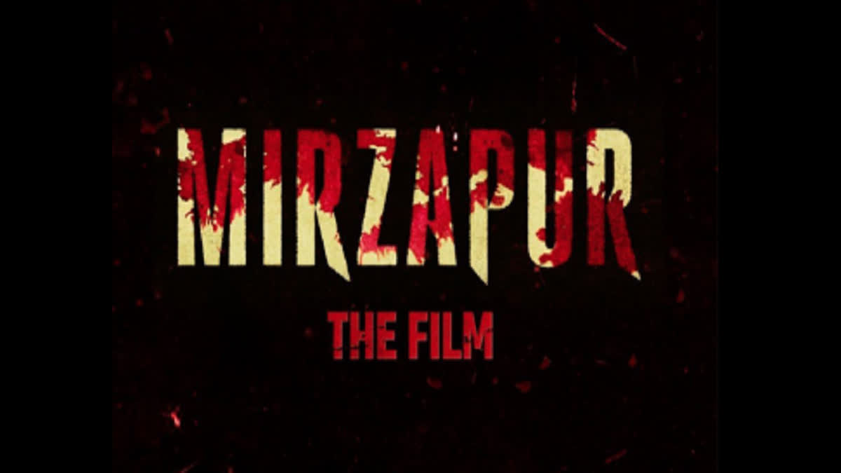 Mirzapur The Film to Release in 2026