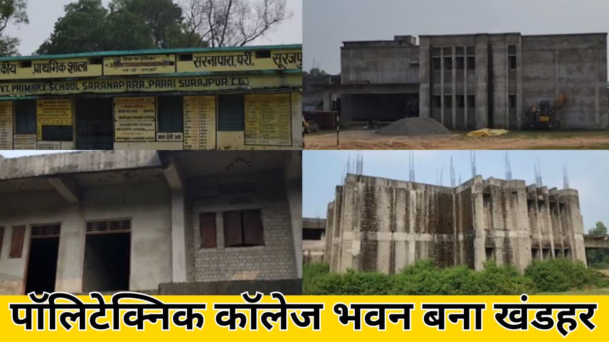 Polytechnic College building under construction