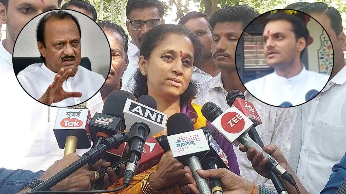 Supriya Sule reaction on Ajit Pawar contest against Yugendra Pawar In Baramati Assembly Election 2024