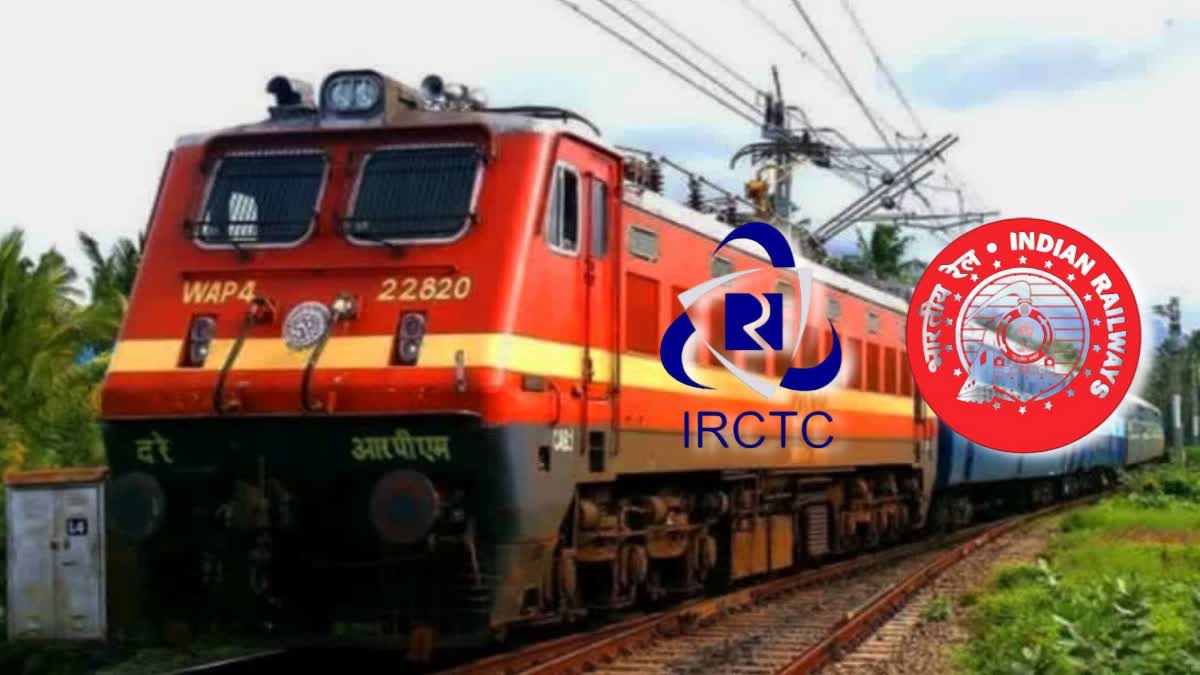 IRCTC Apprentice Recruitment 2024