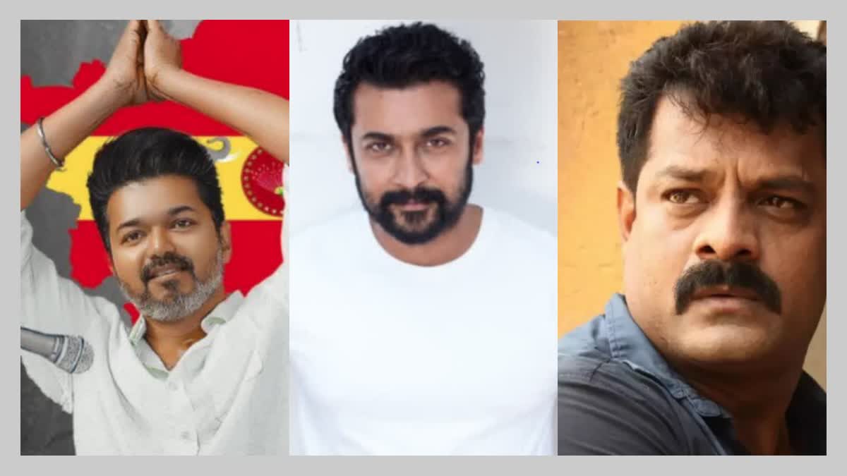 സൂര്യ നടന്‍  വിജയ് രാഷ്‌ട്രീയ പ്രവേശനം  BOSE VENKAT AND SURIYA  BOSE VENKIT TALKS ABOUT SURIYA