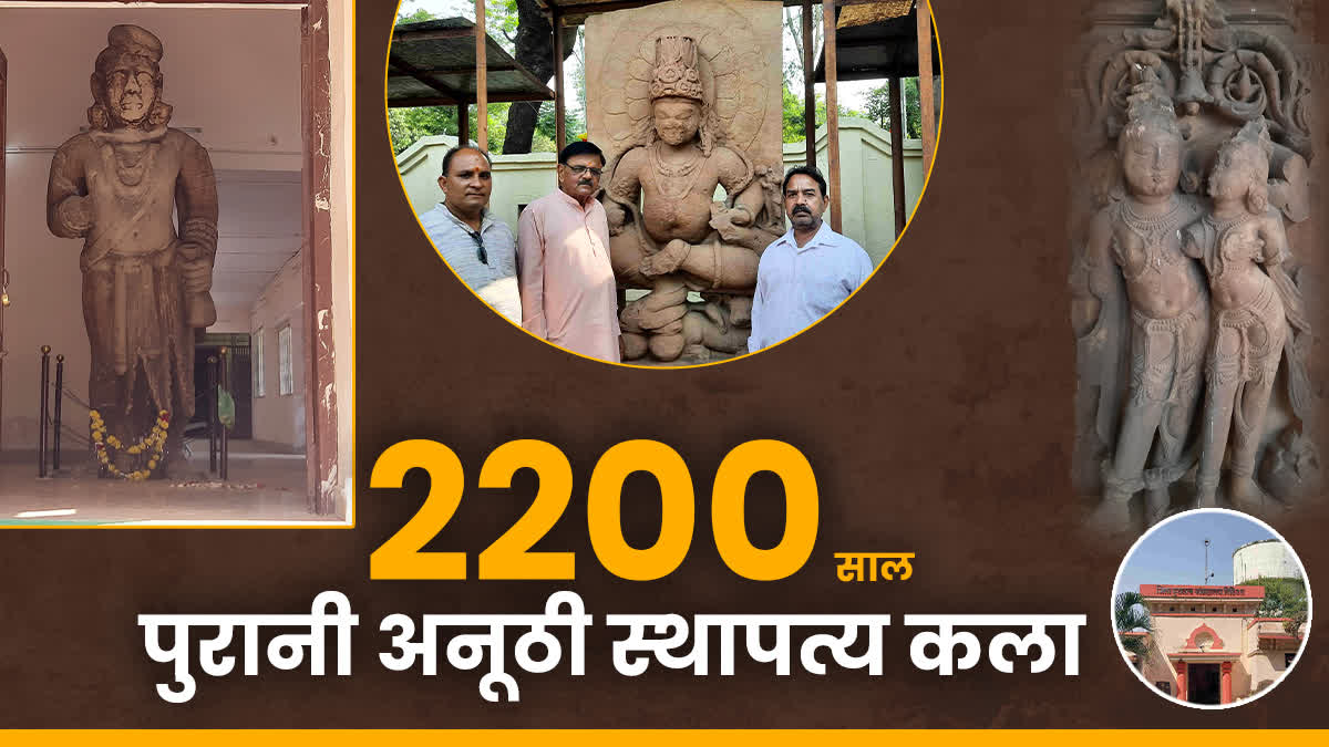 2200 years old statue of Lord Kuber in Vidisha