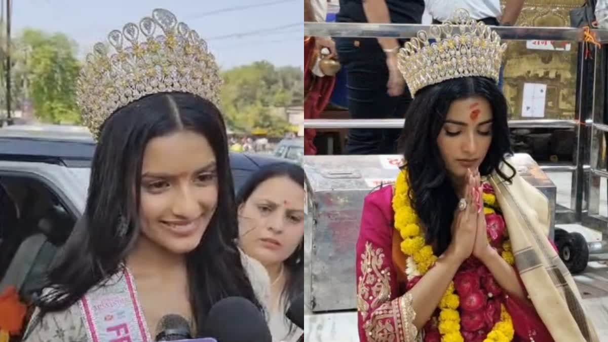 MISS INDIA NIKITA PORWAL UJJAIN