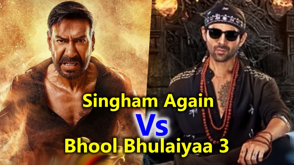 Singham Again Vs Bhool Bhulaiyaa 3