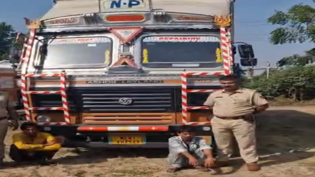 Police seized a truck  in Bhilwara