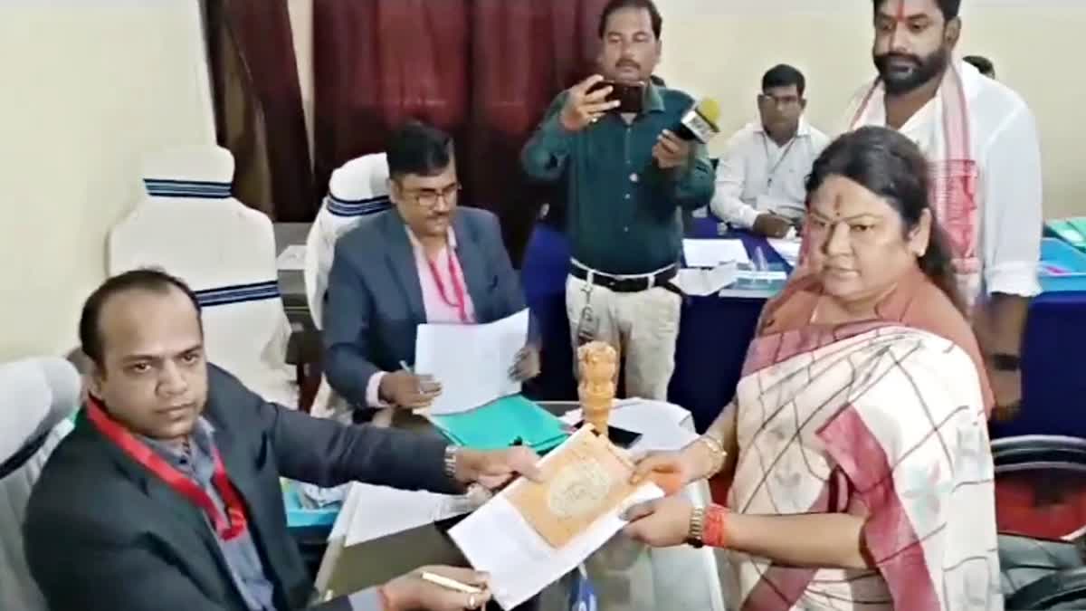 BJP candidate Sita Soren filed nomination in Jamtara for Jharkhand assembly elections 2024