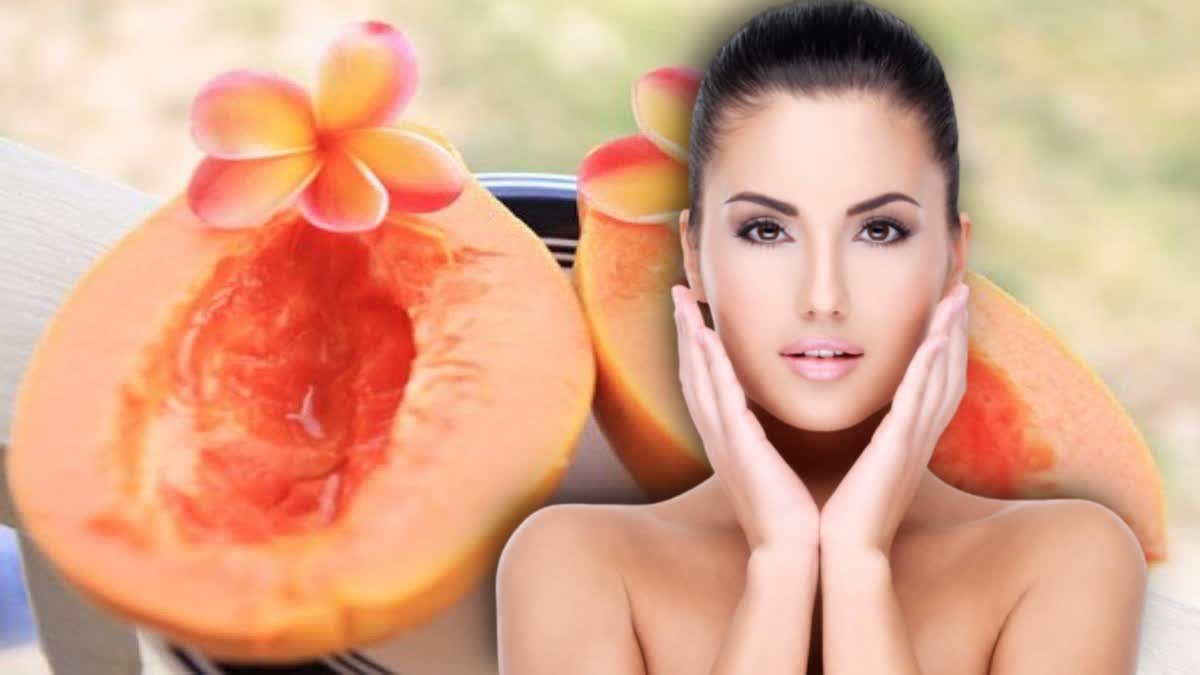 HEALTH BENEFITS OF PAPAYA  BENEFITS OF PAPAYA ON THE SKIN  PAPAYA FRUIT BENEFITS FOR SKIN  HOW TO MAKE PAPAYA FACE PACK