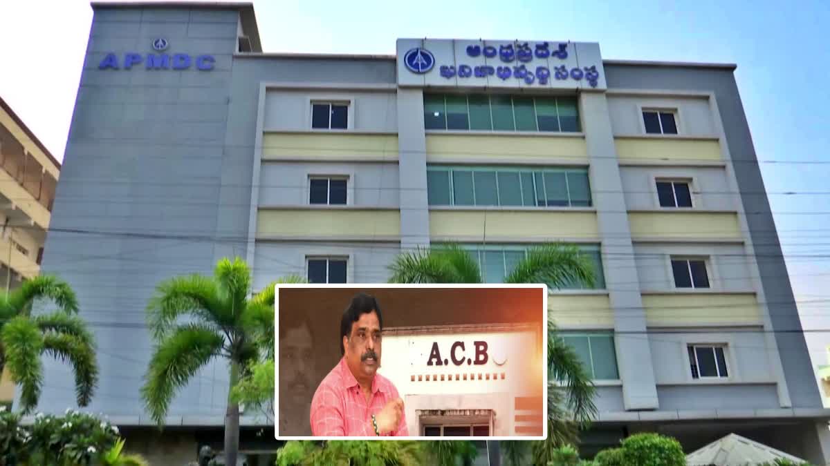 acb_raids_at_apmdc_office_in_vijayawada