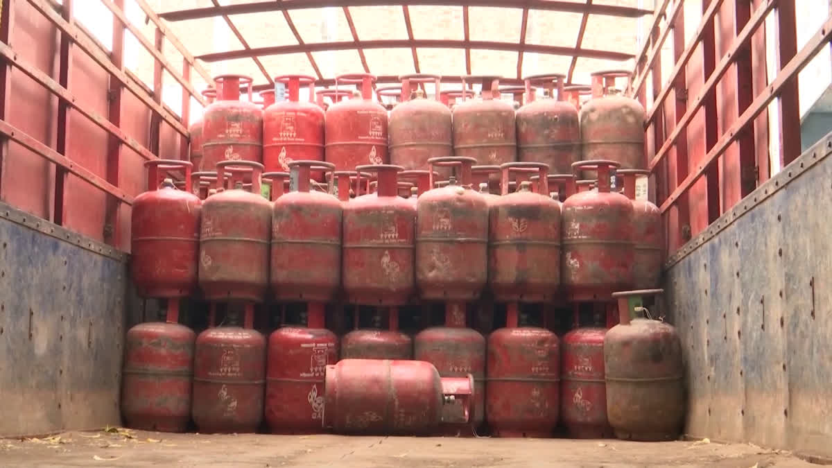 free_gas_cylinders_scheme