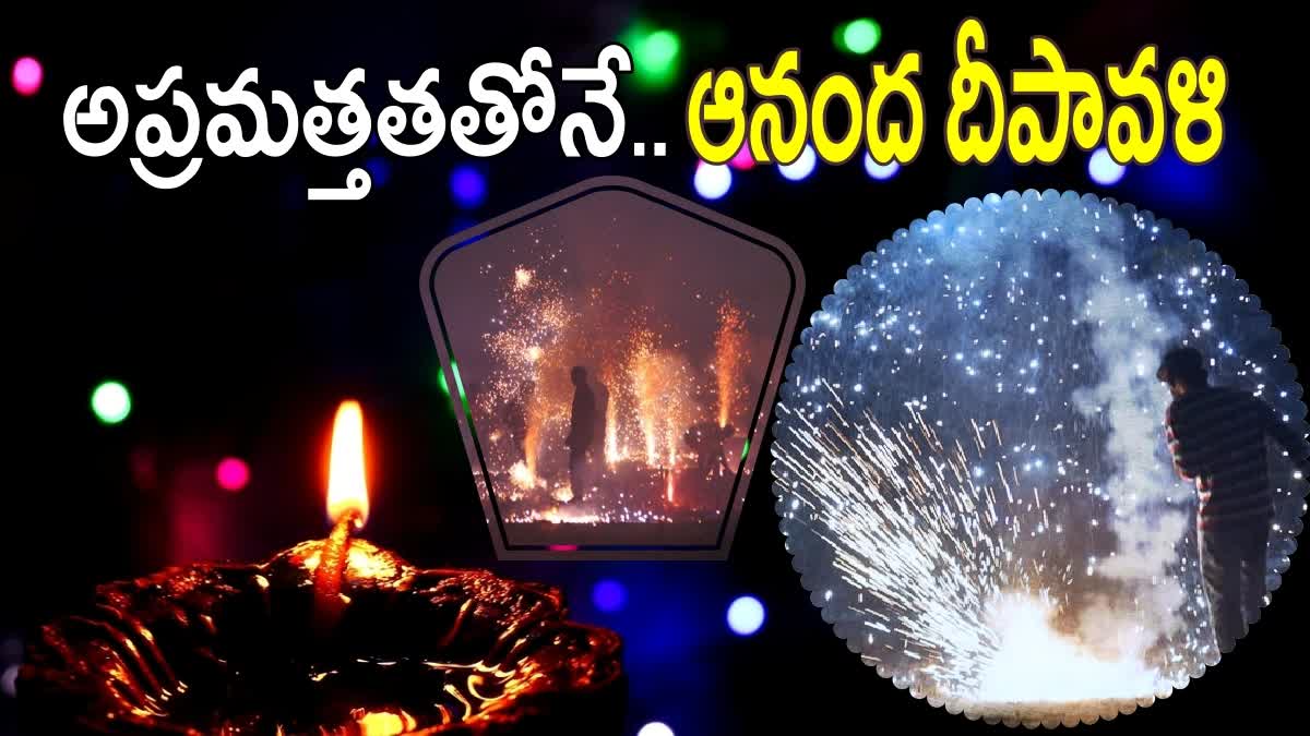 tips for happy and safe diwali