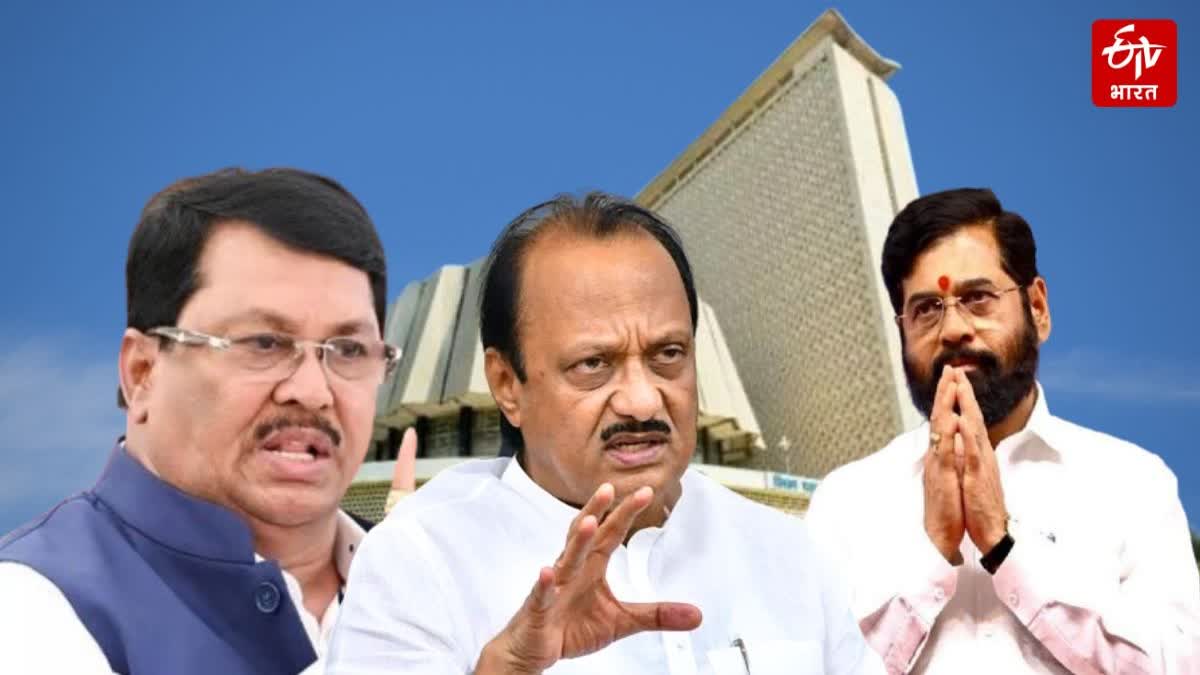 Eknath Shinde, Ajit Pawar, Vijay Wadettiwar