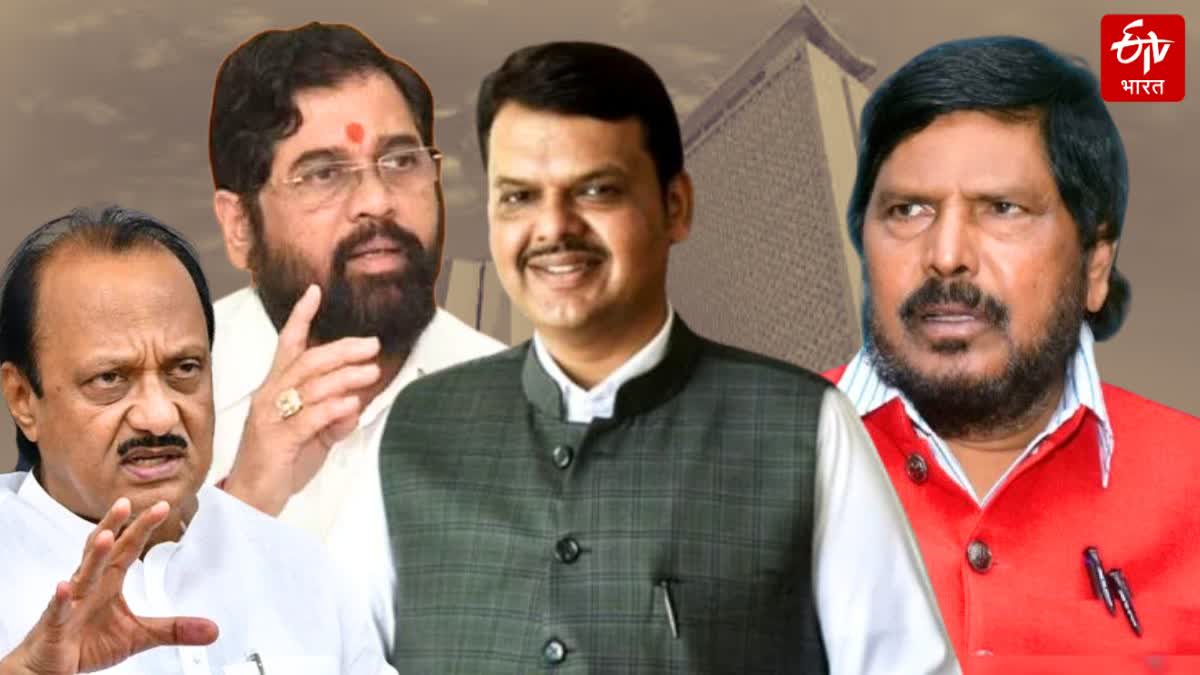 MAHARASHTRA ASSEMBLY ELECTIONS 2024